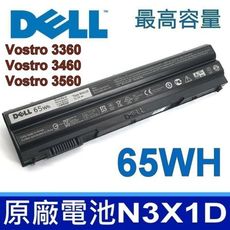 DELL N3X1D 65Wh 原廠電池 Vostro 3460