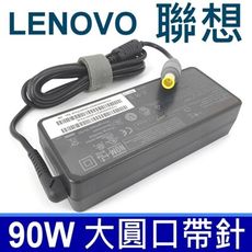 高品質 90W 圓孔針 變壓器 E30 E31 E320 E325 E330 E40 E420 E4