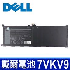 DELL 7VKV9 2芯 原廠電池 XPS 12 9250 Series Latitude 12