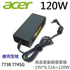 ACER 宏碁 高品質 120W 變壓器 5750ZG 5820 5820G 5820TZ 5820