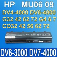 HP mu06 原廠電池 HSTNN-Q61C DV7-6000 DV6-3100