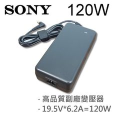 SONY 高品質 120W 變壓器 VGN-AR130G AR150FG AR150G AR170G