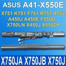 ASUS 華碩 A41-X550E 內建式 原廠 電池 X751LA X751LAV X751LB