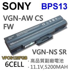 VPCS11V9E SONY BPS13 6芯 日系電芯 電池