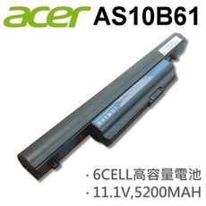 6芯 日系電芯 AS10B61 電池 ACER 宏碁 5625G 5745G 5745PG 5475