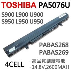 TOSHIBA PA5076U 4芯 日系電芯 電池 PA5076U-1BRS