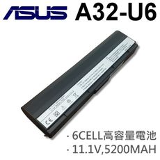 A32-U6 日系電芯 電池 U6S U6Sg U6V U6Vc U6C U6E U6Ep ASUS