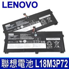 LENOVO L18M3P72 原廠電池 ThinkPad X390 Yoga