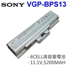 BPS13 高品質 電池 VGP-BPS13A/B VGP-BPS13A/Q VGP-BPS13A/