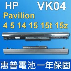 HP VK04 原廠電池 242 G0 G1 G2 240G0 240G1 240G2 SLK 14