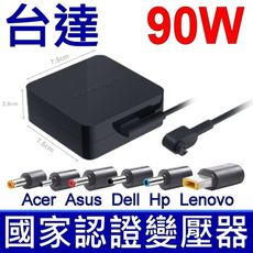 台達電子 Innergie 90W T9 原廠變壓器 充電器 電源線 Asus Acer Hp