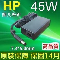 HP 高品質 45W 圓孔針 HSTNN-LA35 45W- 9470M 430G1