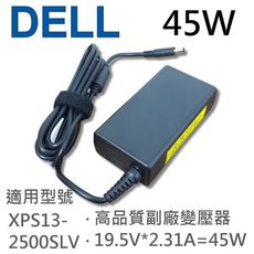 DELL 高品質 45W 變壓器 XPS13D-138 XPS13-4040SLV XPS13-25