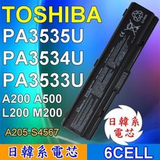 TOSHIBA 高品質 PA3534U 日系電芯電池 適用筆電 A205-S4567