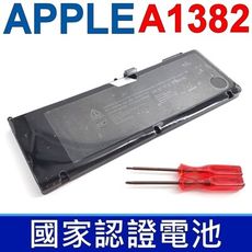 蘋果 APPLE A1382 原廠規格 電池 MBP 15吋 Early2011~ Mid2012