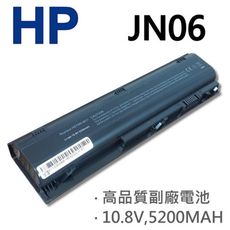 JN06 高品質 電池 JN04 QK650AA QK651AA 660151-001 HP