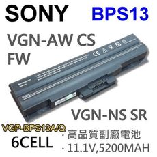 VGP-BPS13A/B SONY BPS13 6芯 日系電芯 電池