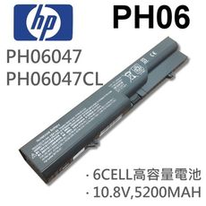 HP 6芯 日系電芯 PH06 電池 PH06047 PH06047CL PH09 PH09093