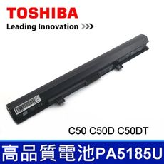 TOSHIBA PA5186U 黑色 高品質 電池 S50DT S50T S55 S55D S55D