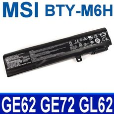 微星 MSI BTY-M6H 8芯 日系電芯 電池 PE70 PE72 PL62 PL72 PX70