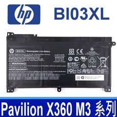 HP BI03XL 4芯 原廠電池 BIO3XL TPN-W118 Pavilion X360 13