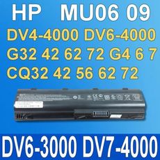 惠普mu06 原廠電池DV7-4000 COMPAQ Presario CQ32 CQ42 CQ43