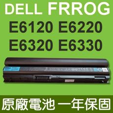 戴爾 DELL FRROG 原廠電池 Latitude E6330 E6430S