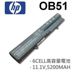 HP 6芯 OB51 日系電芯電池STL-CHA-SON500014-001 451545-261