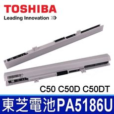 TOSHIBA PA5186U 白色 高品質 電池 L55D L55DT L55T C50 R50