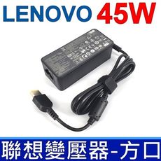 LENOVO 45W 高品質 方口帶針 G400 G405 B41-30