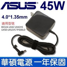 ASUS 45W 變壓器 4.0*1.35 ADP-45AW A ADP-40TH A X200LA