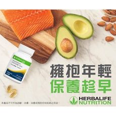 Herbalife 濃縮蘆薈汁(芒果口味)473毫升