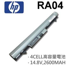 RA04 高品質 電池 HP 430 G0 G1 G2 HSTTN-UB4L IB4L W01C