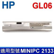 HP GL06 6芯 原廠電池 464120-141 482262-001 482263-001