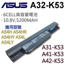 ASUS A32-K53 6芯 日系電池 A84S A84 K43 K43BR K43BY K43B