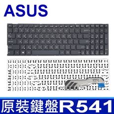 ASUS 華碩 X541 繁體中文 筆電 鍵盤 X541U X541UA X541UJ X541UV