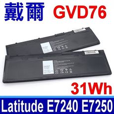 DELL GVD76 原廠規格 電池 Latitude 12 7000 系列 E7240 E7250