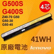 LENOVO G400S 黑色 原廠電池 L12S4e01 Z710p Z40-70 G50