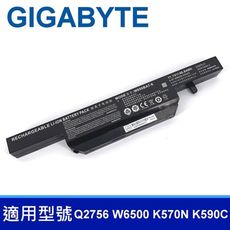 原廠電池 Q2756 W6500 高容量 GIGABYTE W650BAT-6 6芯 48.84WH