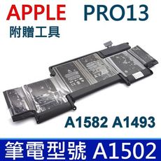 Apple 電池 A1493，A1502 Pro 13吋，A1502-2875 Pro13吋