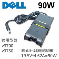 DELL 高品質 90W 圓孔針 變壓器 v3560D-2318 v3700 v3750 v2510