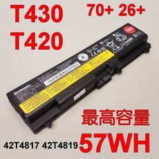 LENOVO T430 57WH 原廠電池 42T4852 42T4911 42T4752