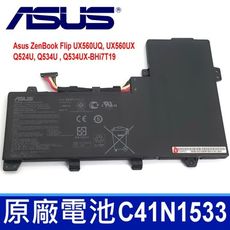 ASUS C41N1533 原廠 電池 Asus ZenBook Flip UX560UQ UX56