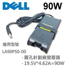 DELL 高品質 90W 圓孔針 變壓器 LA90PS0-00 LA90PS1-00 MRNFT