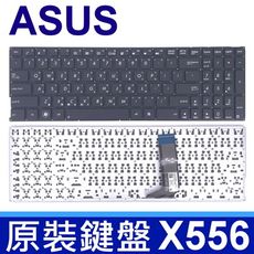 ASUS X556 黑色 繁體中文 筆電鍵盤  X556UF X556UJ X756U X556UR