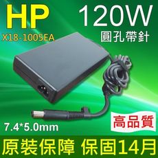 HP 高品質 120W 薄型帶針 變壓器 X18-1005EA nx7300 nx7400 X18-