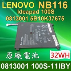 LENOVO NB116 原廠 電池 100S NB116 Series 0813001 100S-