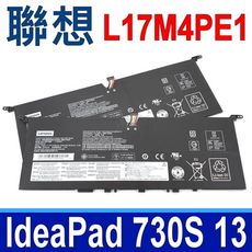 LENOVO L17M4PE1 4芯 電池 IdeaPad 730S-13IWL