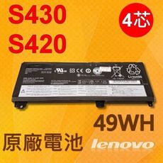 聯想 LENOVO 原廠電池 45N1084 45N1085 45N1086 45N1087 S42