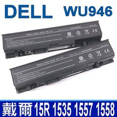 DELL WU946 6芯 日系電芯 電池 15R 1535 1536 1537 1555 1557